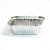 Aluminium Foil Container With Lid - Small x 1000pcs